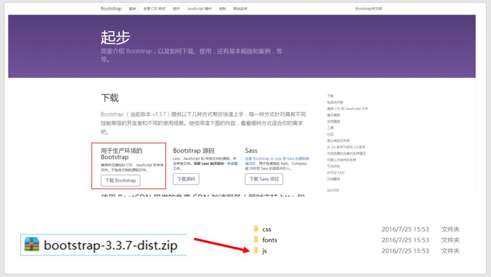 ASP.NET MVC學習之NuGet在VS中的運用淺談