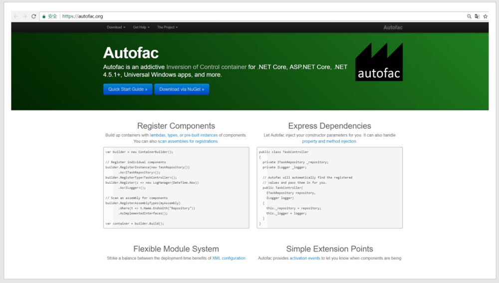 ASP.NET MVC學習之NuGet在VS中的運用淺談