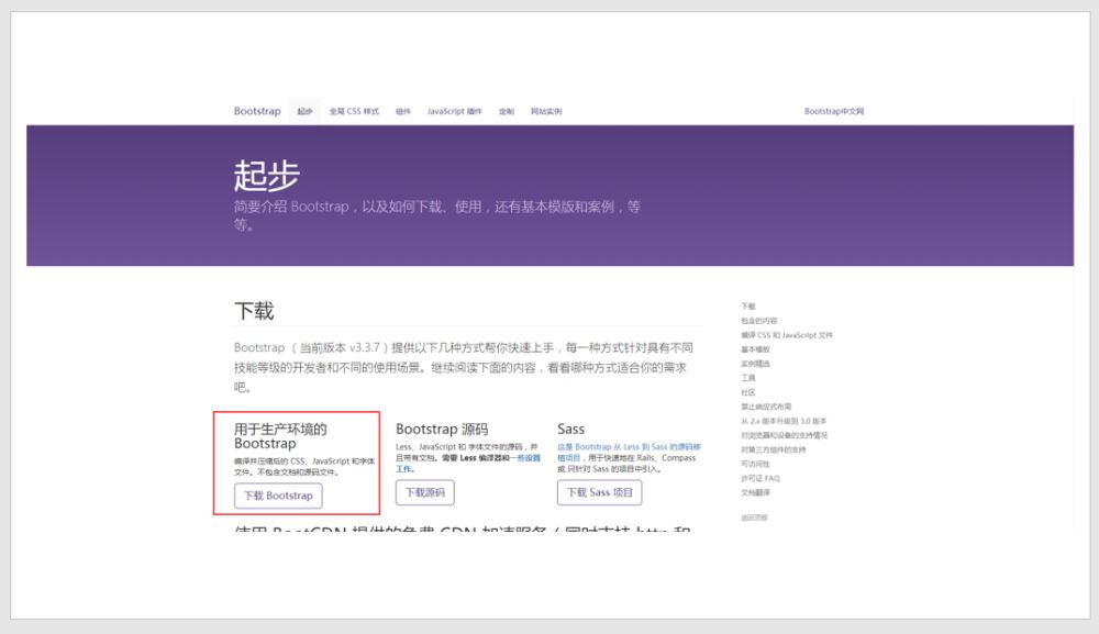 ASP.NET MVC學習之NuGet在VS中的運用淺談