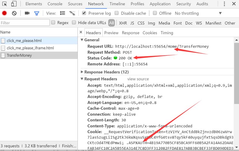 淺談ASP.NET MVC 防止跨站請求偽造(CSRF)攻擊的實現方法