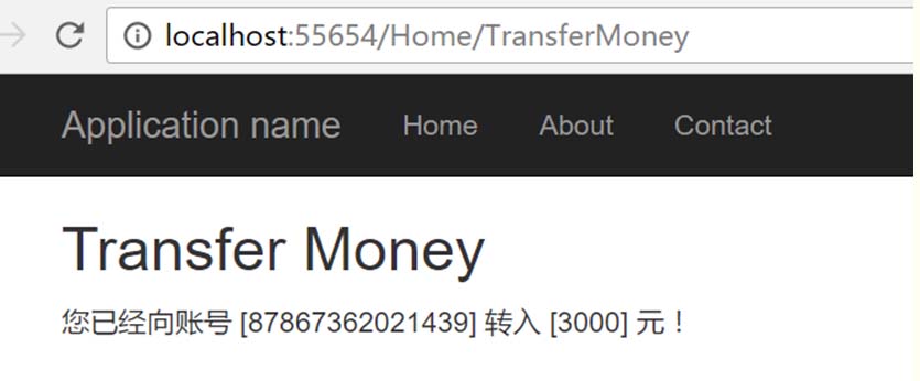 淺談ASP.NET MVC 防止跨站請求偽造(CSRF)攻擊的實現方法