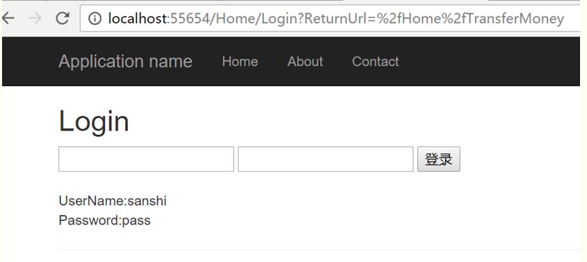 淺談ASP.NET MVC 防止跨站請求偽造(CSRF)攻擊的實現方法
