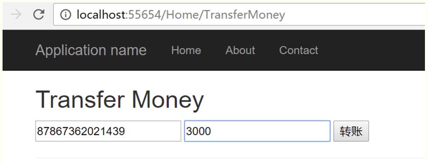 淺談ASP.NET MVC 防止跨站請求偽造(CSRF)攻擊的實現方法