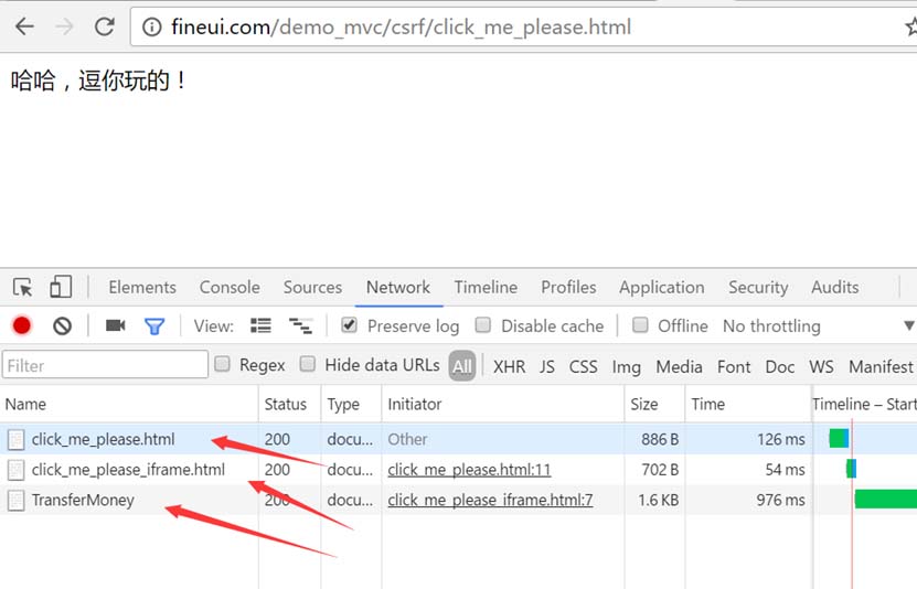 淺談ASP.NET MVC 防止跨站請求偽造(CSRF)攻擊的實現方法