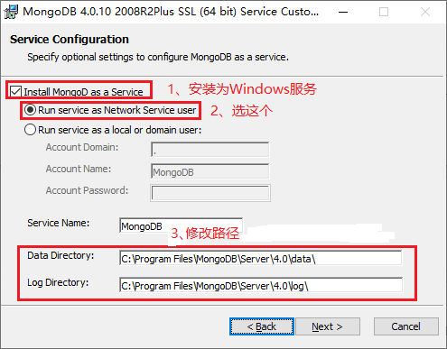 Windows下MongoDB的下載安裝、環境配置教程圖解