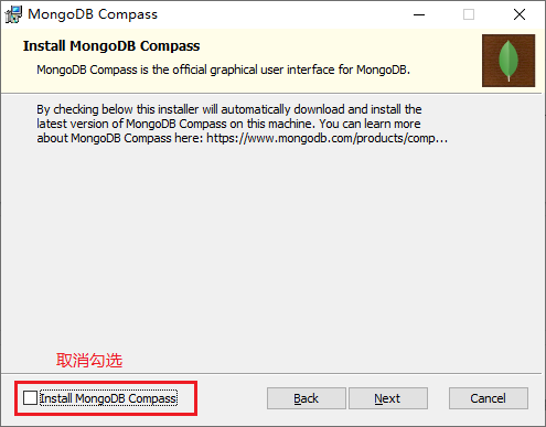 Windows下MongoDB的下載安裝、環境配置教程圖解