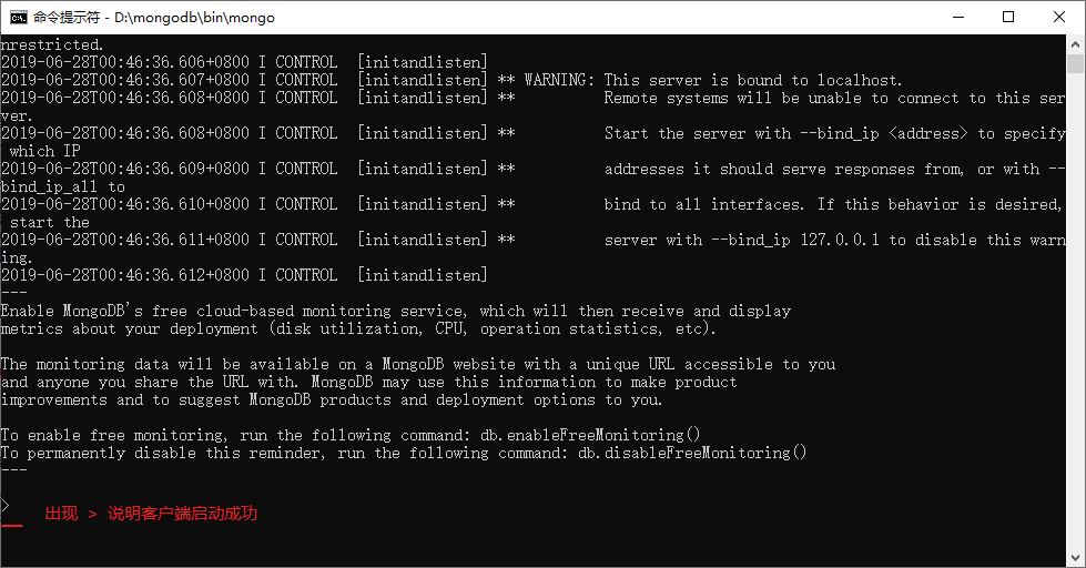 Windows下MongoDB的下載安裝、環境配置教程圖解