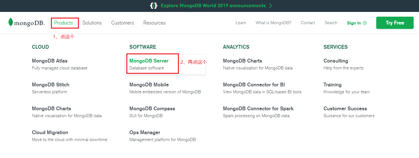 Windows下MongoDB的下載安裝、環境配置教程圖解