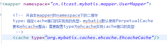 MyBatis高級(jí)映射和查詢緩存