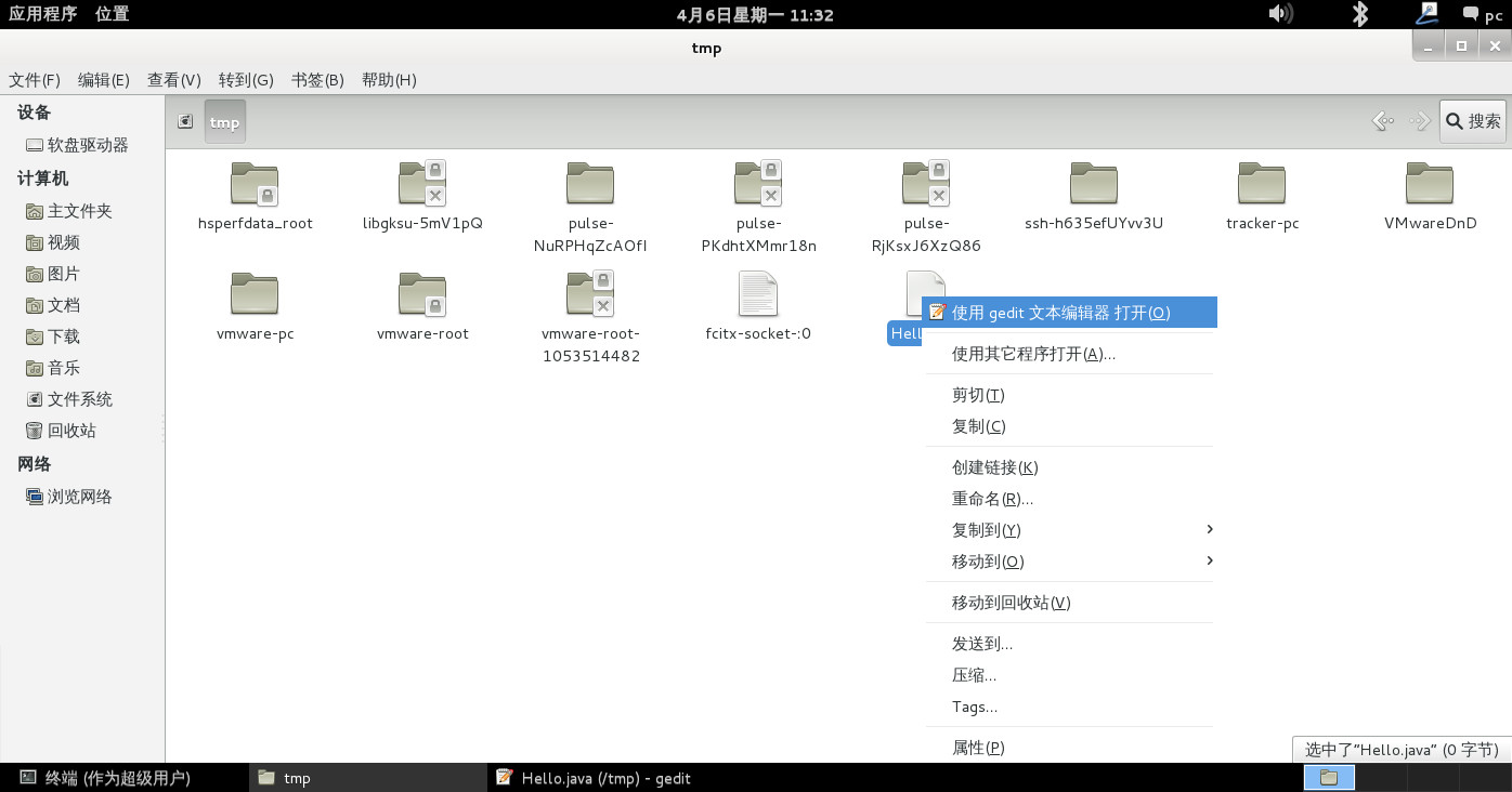 Debian配置JDK1.7 與Linux Java Helloworld