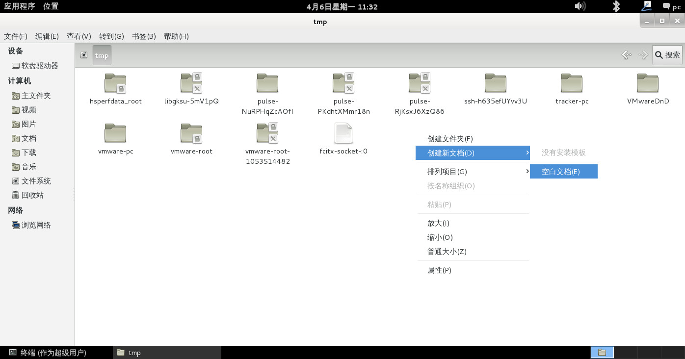 Debian配置JDK1.7 與Linux Java Helloworld