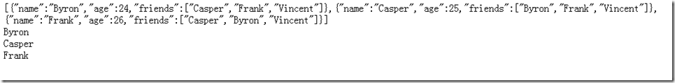 php json與xml序列化/反序列化 php json與xml序列化/反序列化