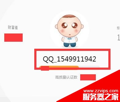 做百度知道推廣必備知識有哪些？百度知道推廣必備知識總結