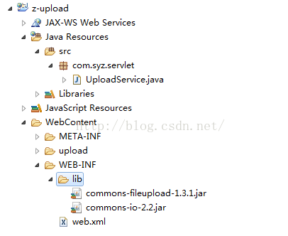 java基于servlet編寫上傳下載功能 類似文件服務器