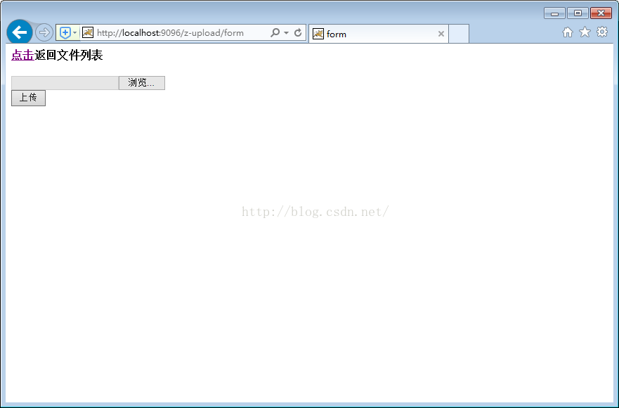 java基于servlet編寫上傳下載功能 類似文件服務器