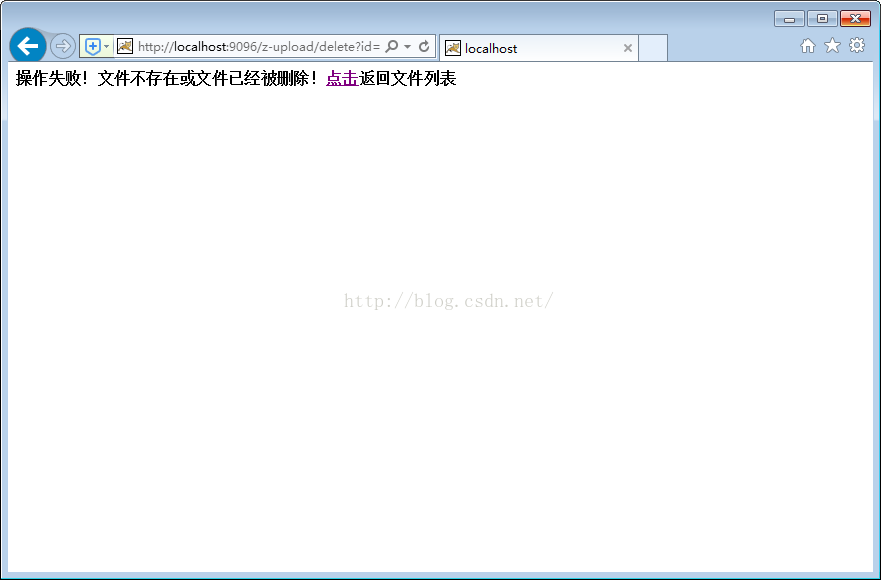 java基于servlet編寫上傳下載功能 類似文件服務器