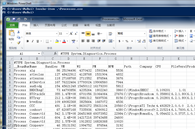探索PowerShell (四) PowerShell的對象、格式與參數