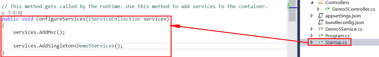 .Net Core簡單使用Mvc內置的Ioc（續）