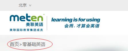 百度排名前三優化 網站SEO分析一目了然(超棒)