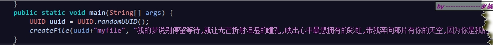Java創建文件且寫入內容的方法