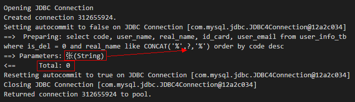 Mybatis使用MySQL模糊查詢時輸入中文檢索不到結果怎么辦