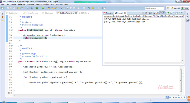 java jdbc連接mysql數據庫實現增刪改查操作