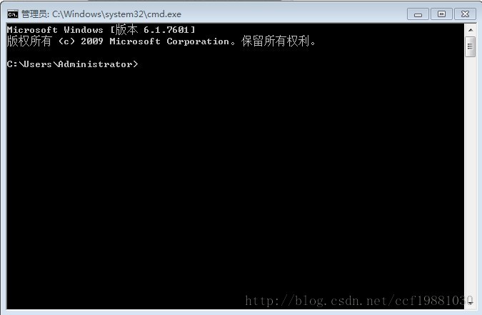 Windows7下如何在命令行使用MySQL