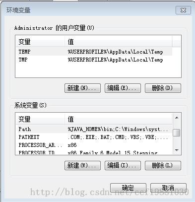 Windows7下如何在命令行使用MySQL