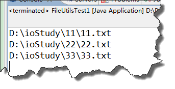 Java IO流 文件傳輸基礎