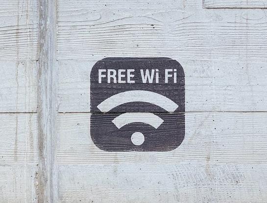 2020年pc上wifi密碼軟件哪個好用？
