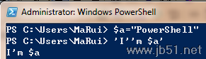 探索PowerShell（十五） 引號(hào)與轉(zhuǎn)義字符
