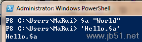 探索PowerShell（十五） 引號(hào)與轉(zhuǎn)義字符