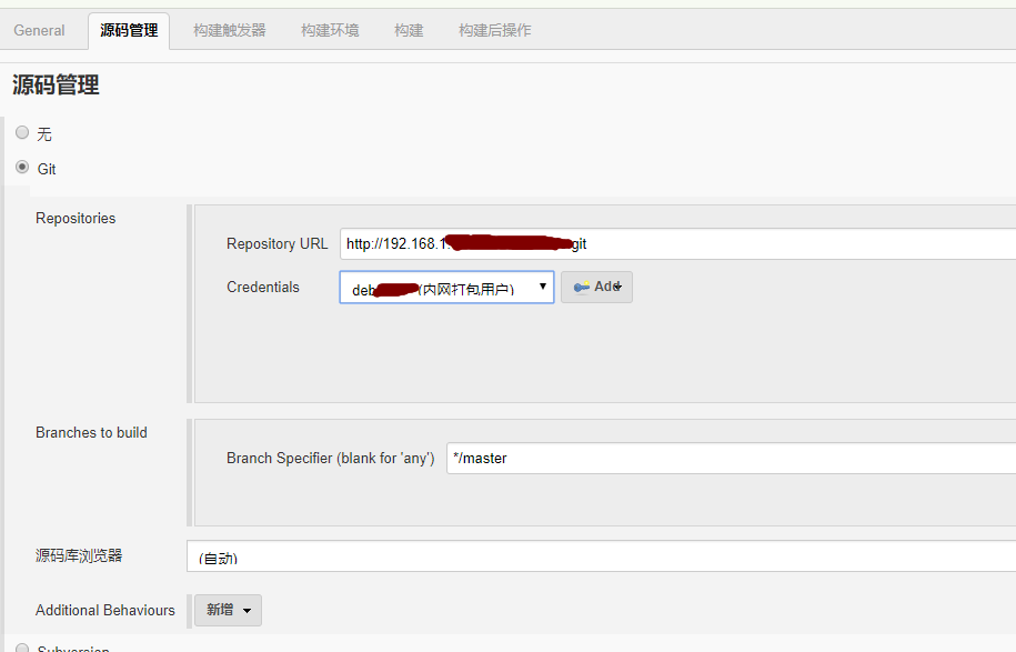 .Net Core自動化部署之利用docker版jenkins部署dotnetcore應(yīng)用的方法