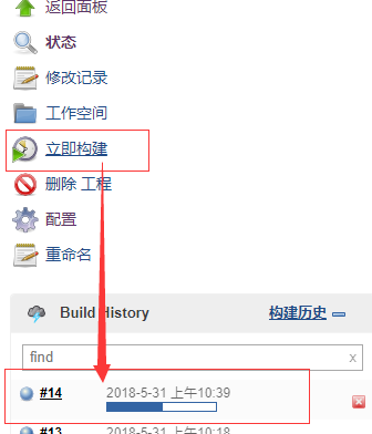 .Net Core自動化部署之利用docker版jenkins部署dotnetcore應(yīng)用的方法