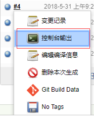 .Net Core自動化部署之利用docker版jenkins部署dotnetcore應(yīng)用的方法