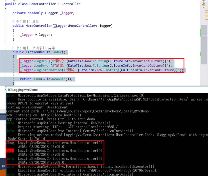 .Net Core學習教程之在Mvc中簡單的使用日志組件