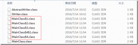 Java中的匿名內部類小結