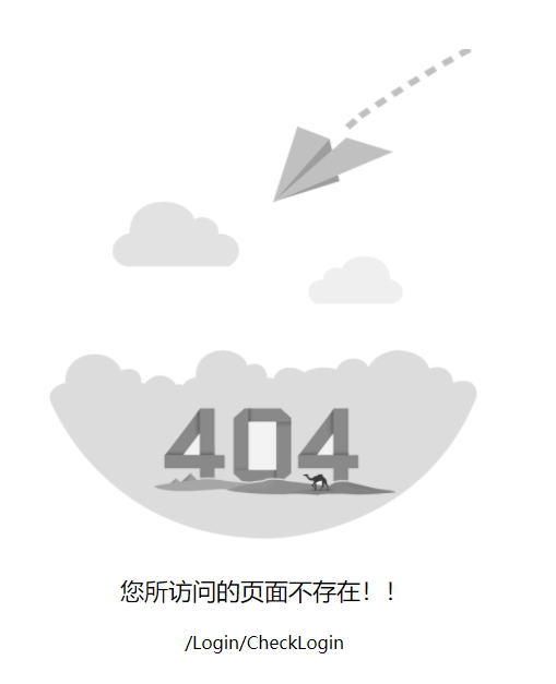 ASP.NET MVC中異常Exception攔截的深入理解