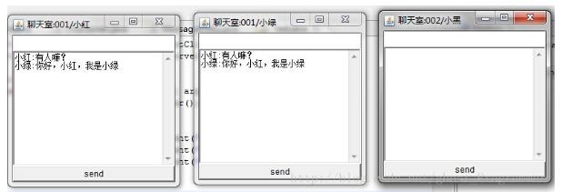 Java基于UDP協議實現簡單的聊天室程序