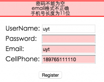 Spring學(xué)習(xí)筆記2之表單數(shù)據(jù)驗證、文件上傳實例代碼