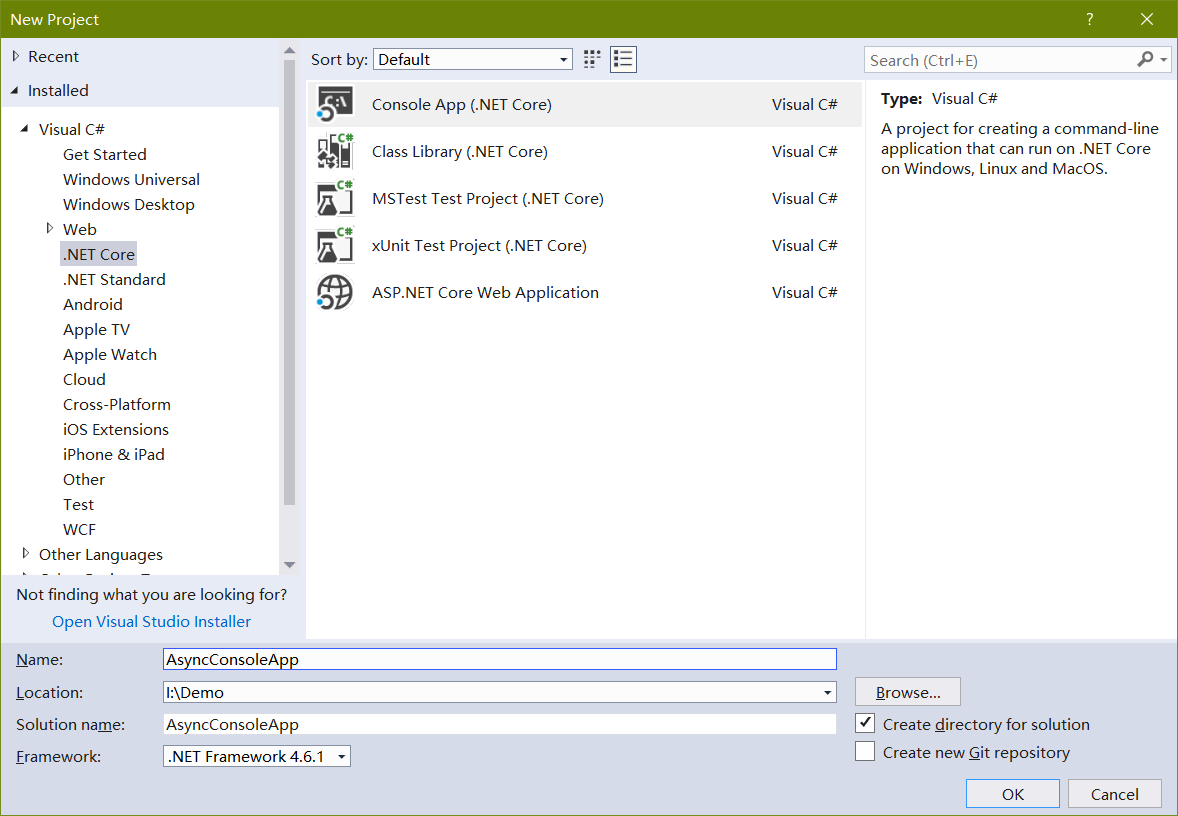 .NET Core控制臺應用程序如何使用異步（Async）Main方法詳解