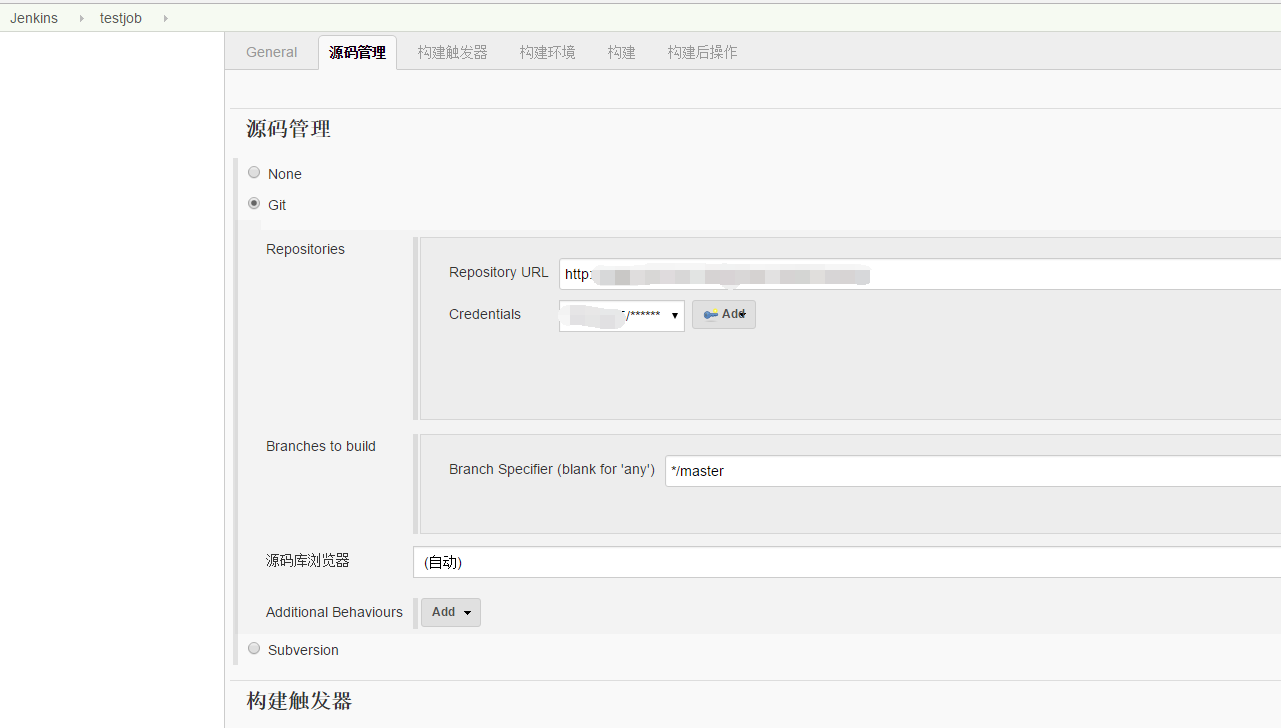 jenkins部署.net平臺自動化構建的方法步驟