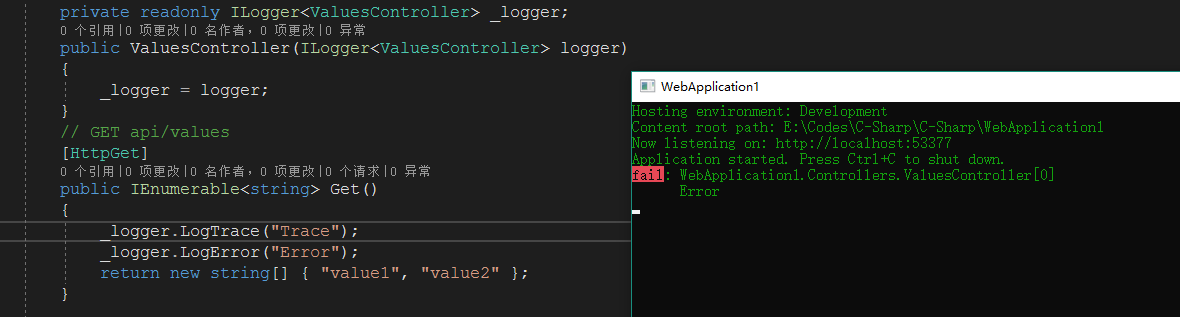 .Net Core項目如何添加日志功能詳解