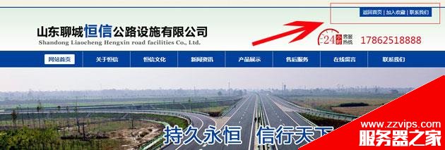 用戶體驗:你的網(wǎng)站真的做到了嗎？