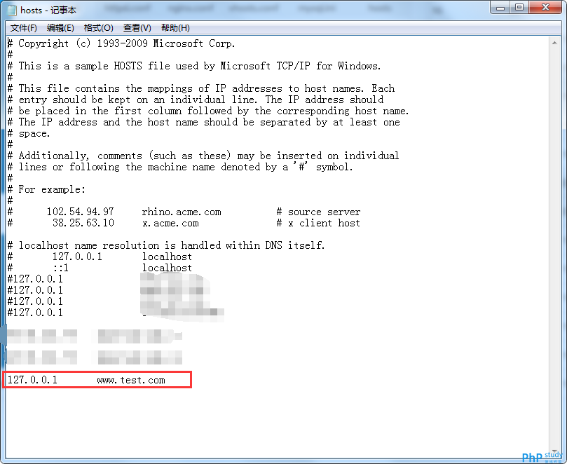 phpstudy v8.0創(chuàng)建本地站點(diǎn)域名教程（圖文）