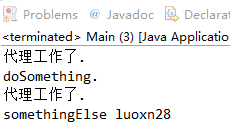 深入理解Java反射