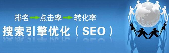 網站建立網頁設計的時候要怎么進行優化