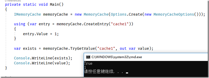 .NET Core系列之MemoryCache 初識(shí)