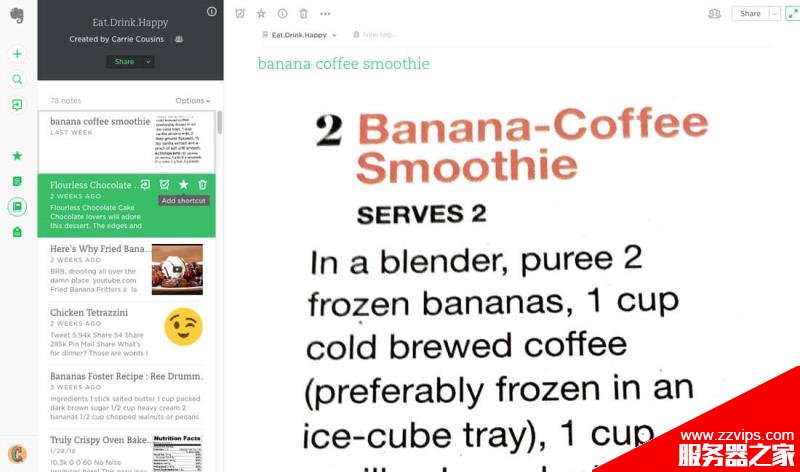 如何提升網站用戶體驗？可能你從未注意過的7個用戶體驗設計細節介紹
