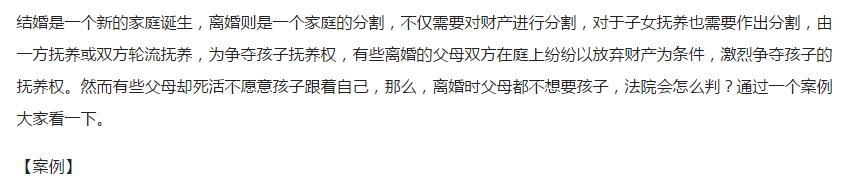 如何將優(yōu)化做好?7天快速排名的基礎(chǔ)SEO優(yōu)化 如何將優(yōu)化做好?7天快速排名的基礎(chǔ)SEO優(yōu)化